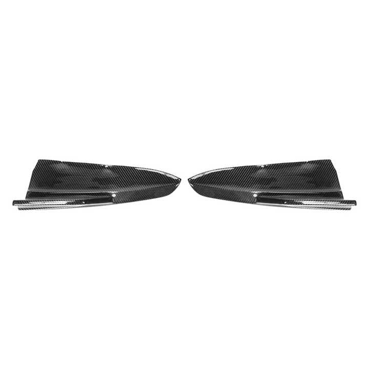 BMW X5M F95 X6M F96 Carbon Fibre Ld Style Rear Diffuser Splitters (2019-2022)
